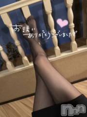 長岡デリヘル長岡人妻市(ナガオカヒトヅマイチ) せりか★『極嬢』による乳首攻め(34)の8月16日写メブログ「お尻に入れちゃう」