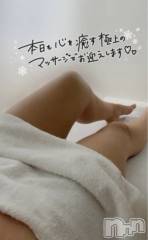 長岡デリヘル長岡人妻市(ナガオカヒトヅマイチ) せりか★『極嬢』による乳首攻め(34)の8月25日写メブログ「ぬるぬる密着」