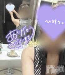 長岡デリヘル長岡人妻市(ナガオカヒトヅマイチ) せりか★『極嬢』による乳首攻め(34)の8月29日写メブログ「攻められたい貴方へ」