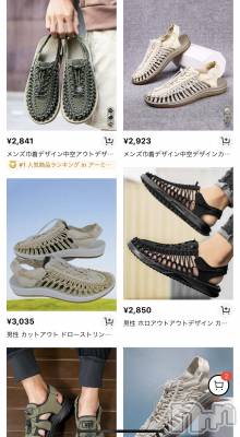 長岡デリヘル 長岡人妻市(ナガオカヒトヅマイチ) せりか★『極嬢』による乳首攻め(34)の7月9日写メブログ「おっ！！」