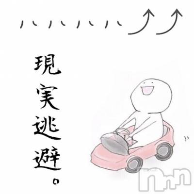 長岡デリヘル 長岡人妻市(ナガオカヒトヅマイチ) せりか★『極嬢』による乳首攻め(34)の12月1日写メブログ「最高すぎた♡♡」