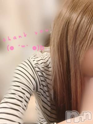 長岡デリヘル 長岡人妻市(ナガオカヒトヅマイチ) せりか★『極嬢』による乳首攻め(34)の1月7日写メブログ「身体が楽に！！」