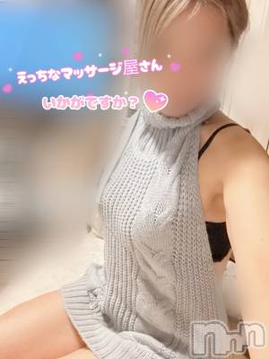 長岡デリヘル 長岡人妻市(ナガオカヒトヅマイチ) せりか★『極嬢』による乳首攻め(34)の11月16日写メブログ「童貞ニット」