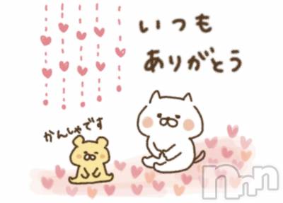 長岡デリヘル 長岡人妻市(ナガオカヒトヅマイチ) せりか★『極嬢』による乳首攻め(34)の12月31日写メブログ「１年間」