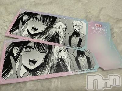 長岡デリヘル 長岡人妻市(ナガオカヒトヅマイチ) せりか★『極嬢』による乳首攻め(34)の1月1日写メブログ「ゴールを目指して」