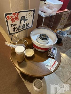 長岡デリヘル 長岡人妻市(ナガオカヒトヅマイチ) せりか★『極嬢』による乳首攻め(34)の4月23日写メブログ「ふわふわ食感」