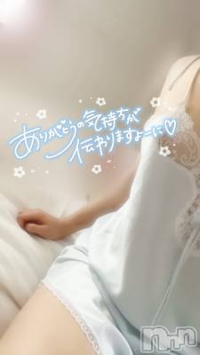 長岡デリヘル 長岡人妻市(ナガオカヒトヅマイチ) せりか★『極嬢』による乳首攻め(34)の7月18日写メブログ「会いたかったよー🧡」