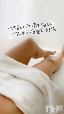 長岡デリヘル 長岡人妻市(ナガオカヒトヅマイチ) せりか★『極嬢』による乳首攻め(34)の8月6日写メブログ「肌と肌でマッサージ🧡」