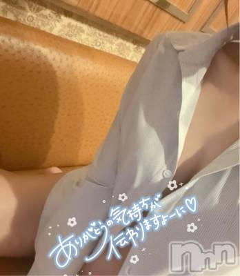 長岡人妻デリヘル 長岡人妻市(ナガオカヒトヅマイチ) せりか★『極嬢』による乳首攻め(34)の8月23日写メブログ「そのままハマっちゃって🧡」