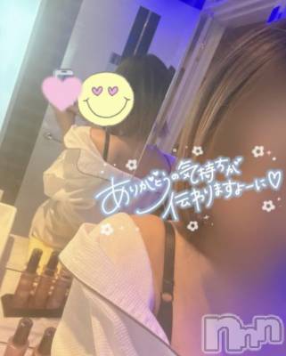 長岡デリヘル 長岡人妻市(ナガオカヒトヅマイチ) せりか★『極嬢』による乳首攻め(34)の12月7日写メブログ「極液で気持ち良く♡」