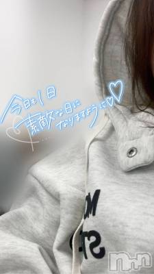 長岡デリヘル 長岡人妻市(ナガオカヒトヅマイチ) せりか★『極嬢』による乳首攻め(34)の12月28日写メブログ「回春マッサージ♡」