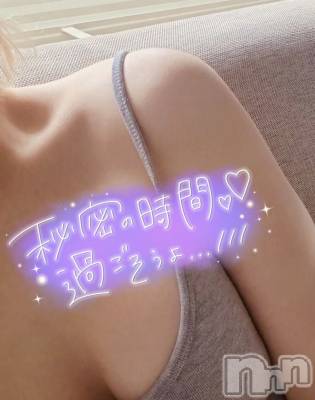 長岡デリヘル 長岡人妻市(ナガオカヒトヅマイチ) せりか★『極嬢』による乳首攻め(34)の12月30日写メブログ「マッサージ納め♡」