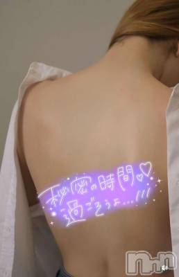 長岡デリヘル 長岡人妻市(ナガオカヒトヅマイチ) せりか★『極嬢』による乳首攻め(34)の1月9日写メブログ「むりむり」