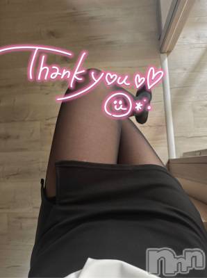 長岡デリヘル 長岡人妻市(ナガオカヒトヅマイチ) せりか★『極嬢』による乳首攻め(34)の2月9日写メブログ「調教されにきました！」