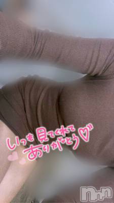 長岡デリヘル 長岡人妻市(ナガオカヒトヅマイチ) せりか★『極嬢』による乳首攻め(34)の2月18日写メブログ「夜はいやらしいマッサージで🧡」