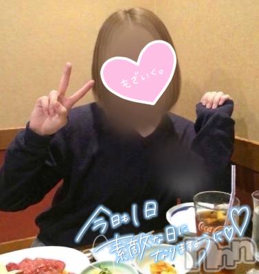 長岡デリヘル 長岡人妻市(ナガオカヒトヅマイチ) せりか★『極嬢』による乳首攻め(34)の6月27日写メブログ「自分の中の葛藤」