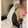 長岡人妻デリヘル 長岡人妻市(ナガオカヒトヅマイチ) せりか★『極嬢』による乳首攻め(34)の4月10日写メブログ「ひゃっほい♡」