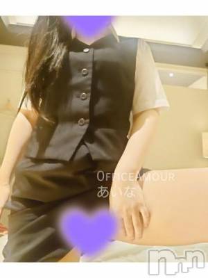 新潟デリヘル Office Amour(オフィスアムール) あいな/ヘルス＆エステ課(25)の6月16日写メブログ「これから出勤です💕」
