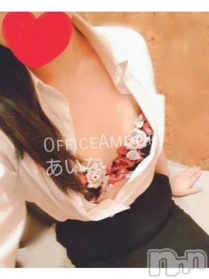 新潟デリヘル Office Amour(オフィスアムール) あいな/ヘルス＆エステ課(25)の8月27日写メブログ「K様ありがとうございました💓」
