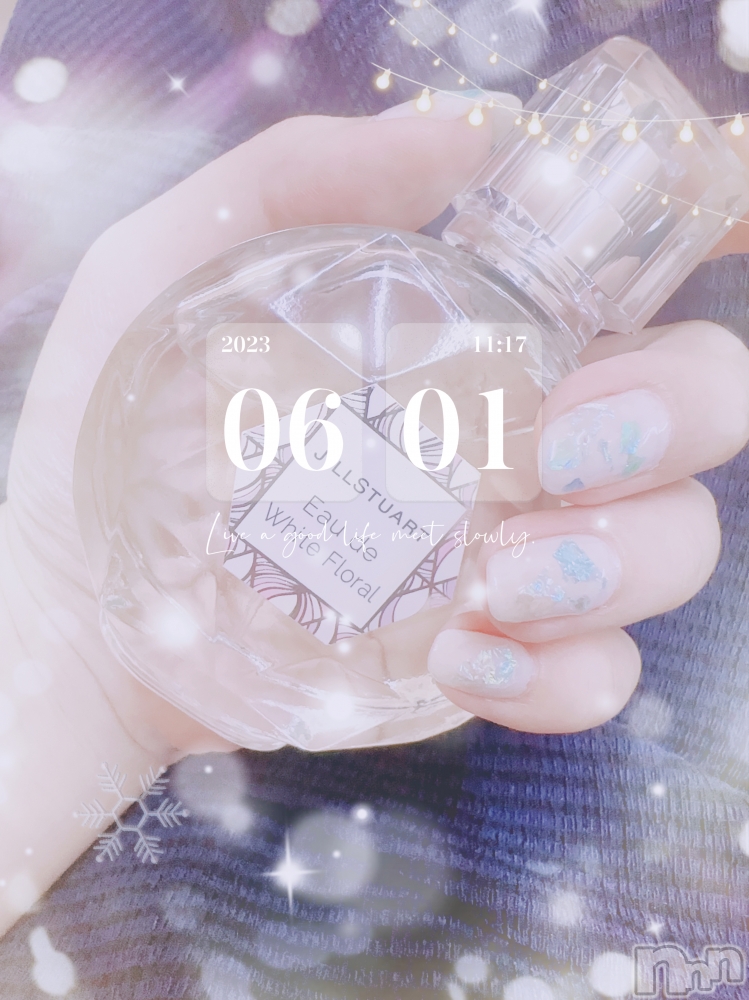 新潟デリヘルA(エース) せな(A)(20)の6月1日写メブログ「しゅっきんしたお！」
