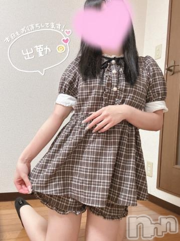 伊那デリヘルピーチガール のあ(24)の6月6日写メブログ「出勤🤍」