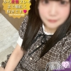 のあ(24)