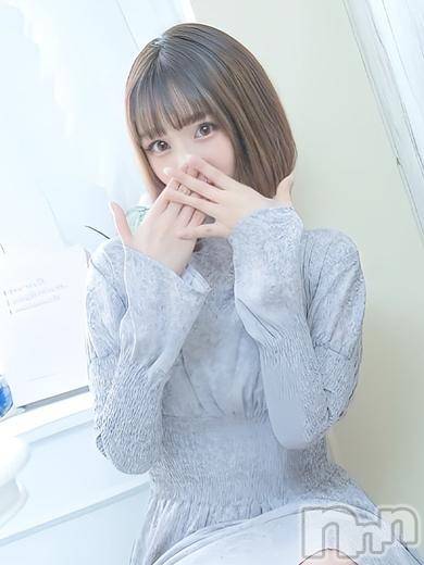上越デリヘルRICHARD（リシャール）(リシャール)鮎川るる(21)の2023年5月26日写メブログ「向かってます🥰次回21時30💖」