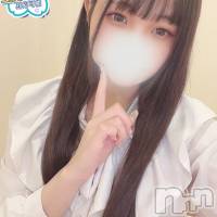 なの