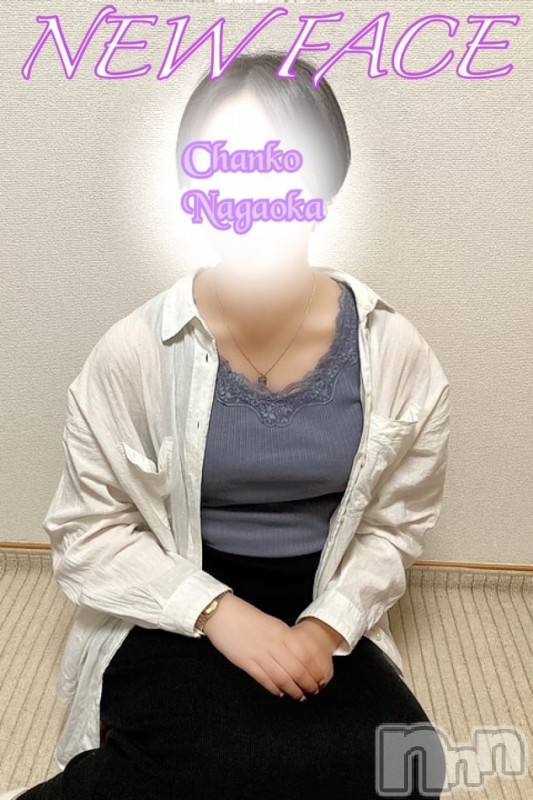 長岡ぽっちゃり新潟長岡ちゃんこ(ニイガタナガオカチャンコ)かれん★新人(21)の2023年5月26日写メブログ「お礼日記！プレトマトのお兄さま☺︎」