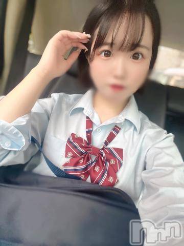 長岡デリヘルROOKIE(ルーキー)しゅか(21)の2023年7月6日写メブログ「🌻暑いから一緒にお風呂入ろ？」