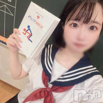 長岡デリヘルROOKIE(ルーキー)しゅか(21)の2023年12月4日写メブログ「💜いつでも♡♡できちゃう！💜」