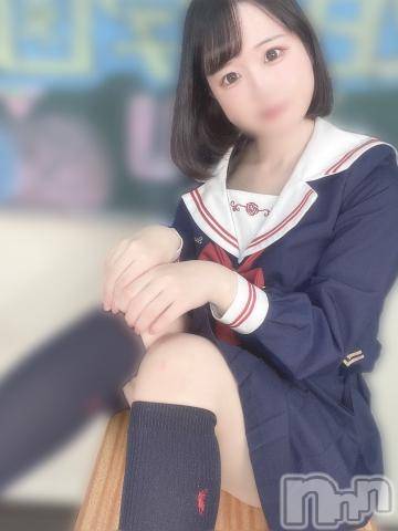 長岡デリヘルROOKIE(ルーキー)しゅか(21)の2023年12月6日写メブログ「💜お着替え手伝って？？💜」