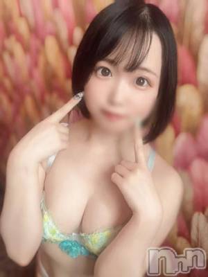 長岡デリヘル ROOKIE(ルーキー) しゅか(21)の7月4日写メブログ「🌻やる気と覚悟ください」