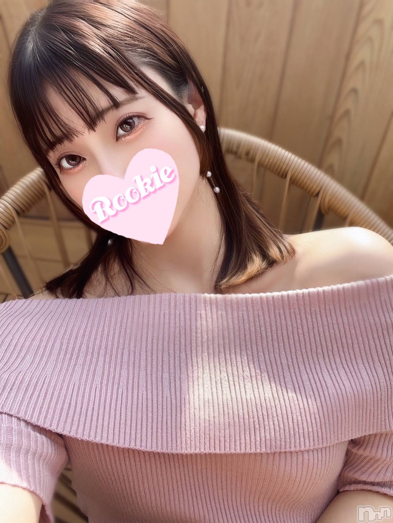 みと