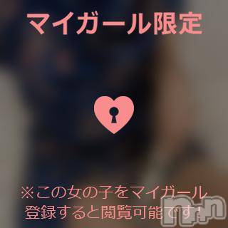 長岡デリヘル ROOKIE(ルーキー) みと(23)の12月21日写メブログ「オススメは...」