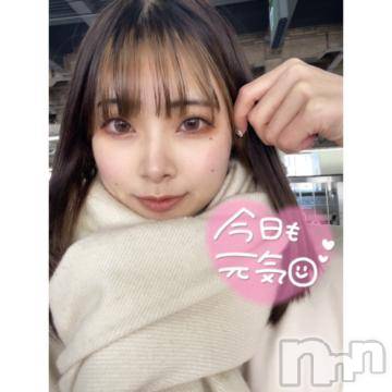 長岡デリヘル ROOKIE(ルーキー) みと(23)の2月7日写メブログ「とうちゃく～❣️」