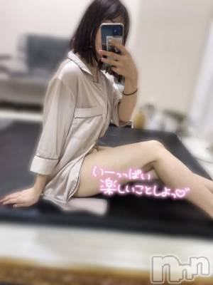 長岡デリヘル ROOKIE(ルーキー) みと(23)の4月15日写メブログ「次回🈳17:00~✨」