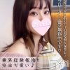 みと(23)
