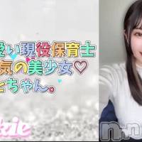 みと