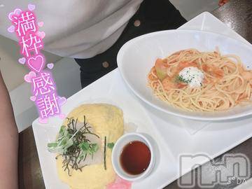 新潟ぽっちゃり新潟市鳥屋野潟ちゃんこ(ニイガタシトヤノガタチャンコ)優杞(ゆうき)★プレミア(35)の2023年9月19日写メブログ「沢山の◯◯」