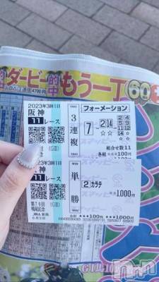鳴尾記念!!
