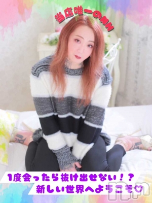 音愛（ねあ）(35) 身長164cm、スリーサイズB90(A).W73.H92。 新潟市鳥屋野潟ちゃんこ在籍。