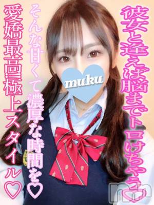 まりん☆(21) 身長148cm、スリーサイズB86(D).W57.H84。長岡デリヘル 純・無垢(ジュンムク)在籍。