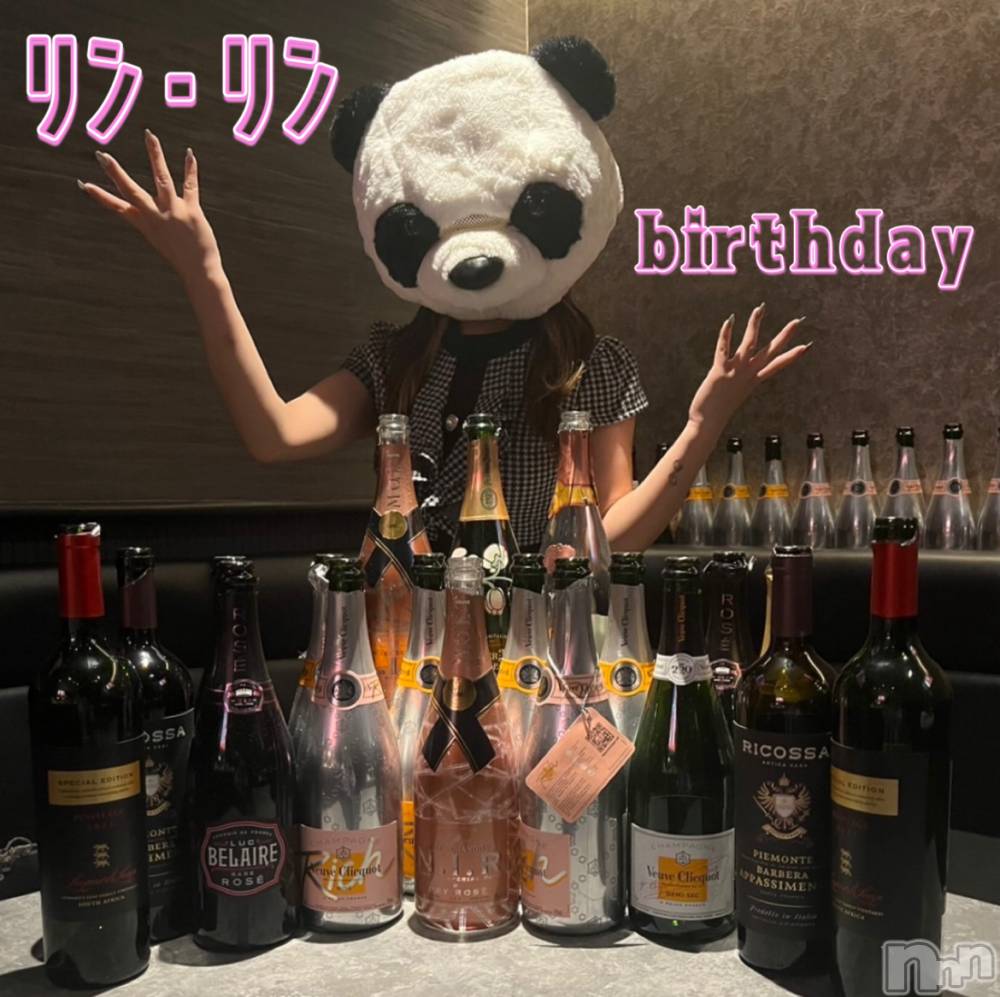 Х顦֥֥֥饦󥸤ޤʤߤ(֥֥饦󥸥ޥʥߥ) 󡦥64̥֥֥СǡΤá