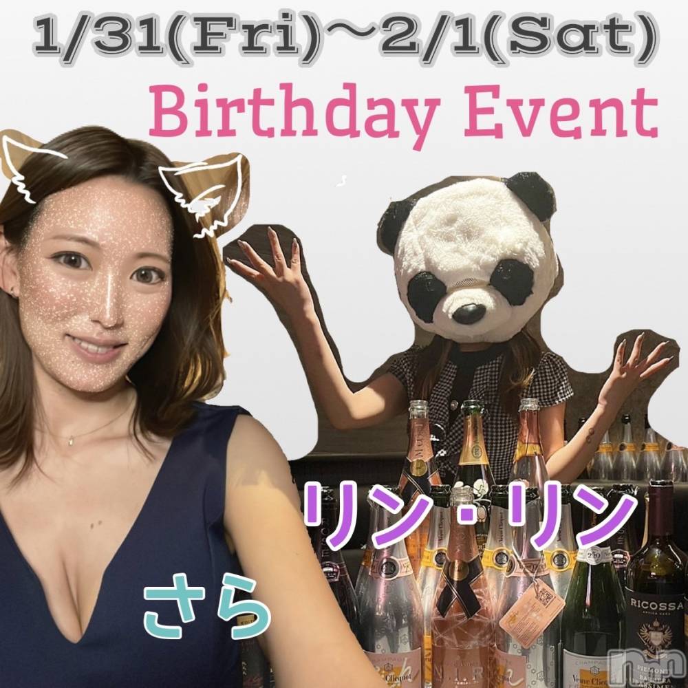 Х顦֥֥֥饦󥸤ޤʤߤ(֥֥饦󥸥ޥʥߥ) 󡦥117̥֥֥Сǡޤ2ǯܡ🙇🏻‍️