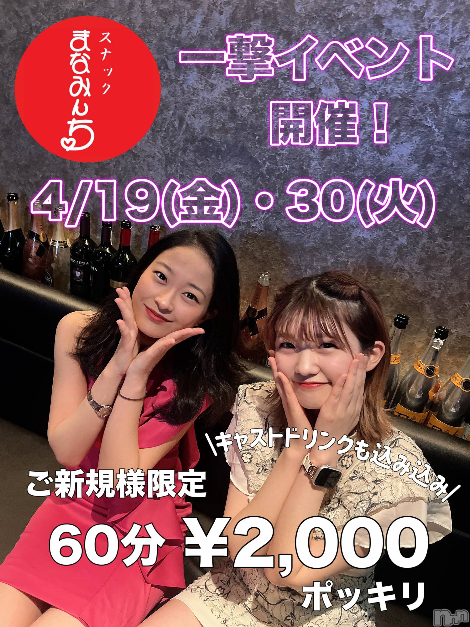 Х顦֥֥֥饦󥸤ޤʤߤ(֥֥饦󥸥ޥʥߥ) 2024ǯ419ֺ̥֥Ϥͤä㤪Ǥ🫶🏻