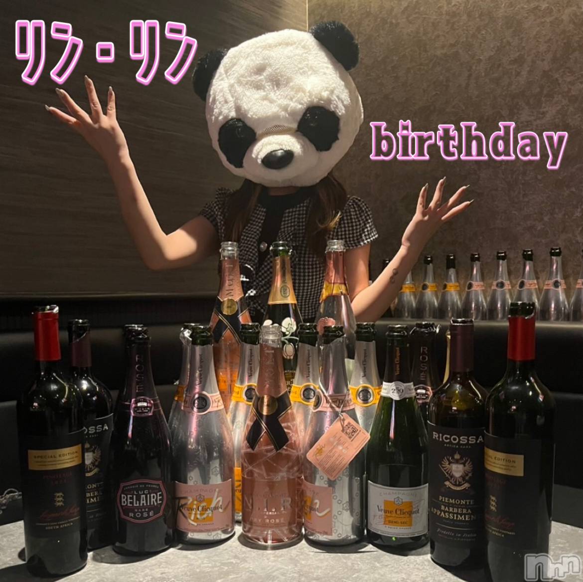 Х顦֥֥֥饦󥸤ޤʤߤ(֥֥饦󥸥ޥʥߥ) 2024ǯ64̥֥֥СǡΤá