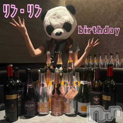 Х顦 ֥֥饦󥸤ޤʤߤ(֥֥饦󥸥ޥʥߥ) 󡦥β(1)