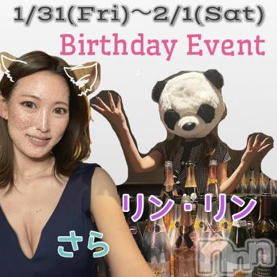 Х顦֥֥֥饦󥸤ޤʤߤ(֥֥饦󥸥ޥʥߥ) 󡦥(18)117̥֥֥Сǡޤ2ǯܡ🙇🏻‍️
