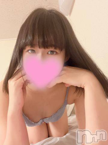 上越デリヘルわちゃわちゃ(ワチャワチャ)めぐ☆ツルまんキス魔ロリ娘(19)の2023年7月13日写メブログ「パールラビットのお兄さんへ」
